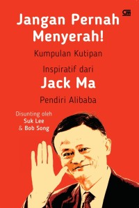 Image of Jangan Pernah Menyerah