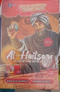 Image of Al-Haitsam