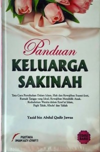 Image of Panduan keluarga sakinah