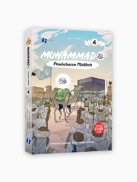 Image of Muhammad Pembebasan Makkah #4
