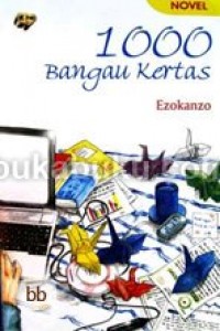Image of 1000 Bangku kertas