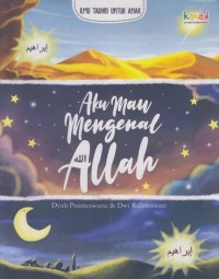 Image of Aku Mau Mengenal ALLAH