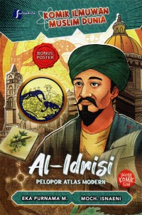 Image of Al-Idris
