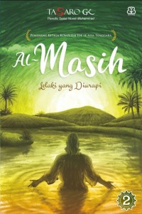Image of Al-Masih Lelaki Yang Diurapi