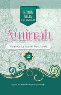 Image of Aminah