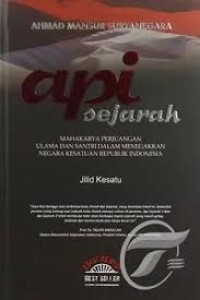 Image of Api Sejarah 1