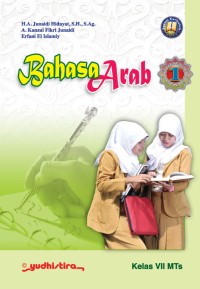 Image of Bahasa Arab kls VII