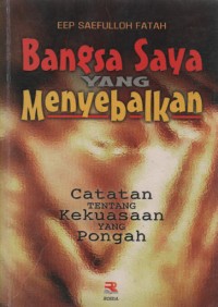Image of Bangsa Saya yang Menyebalkan