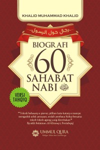 Image of Biografi 60 Sahabat