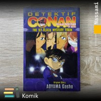 Image of Detektif Conan Visual Selectoin Tv Series : the jet-black mystery train
