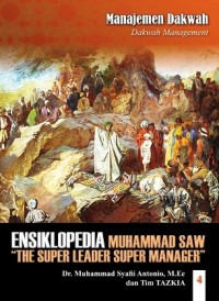 Image of Ensiklopedia Leadership dan Manajemen Muhammad Saw 4