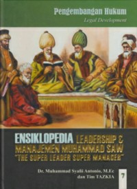 Image of Ensiklopedia Leadership dan Manajemen Muhammad Saw 7