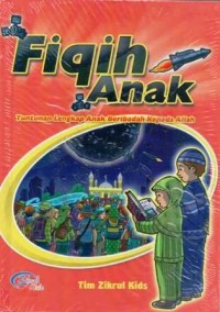 Image of Fiqih Anak