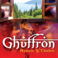 Image of Ghuffron