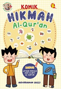 Image of Hikmah Al Qur,an