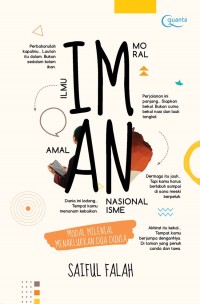 Image of IMAN