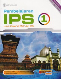 Image of IPS VII