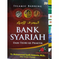 Image of Islamic Banking : Bank Syariah
