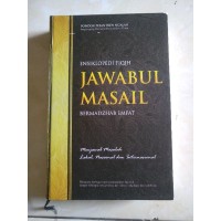 Image of Jawabul Masail
