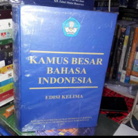 Image of Kamus Besar Bhasa Indonesia : edisi kelima
