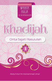 Image of Khadijah