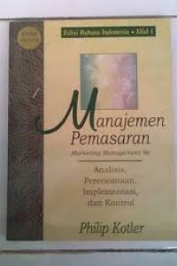 Image of Manajemen Pemasaran