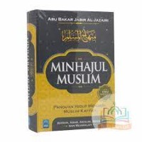 Image of Minhajul Muslim : panduan hidup menjadi muslin kaffah