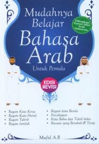 Image of Mudahnya belajar bahasa Arab untuk pemula