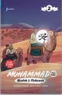 Image of Muhammad 2