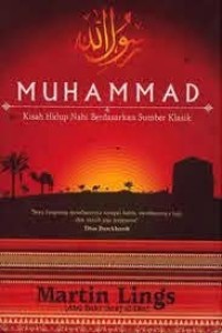 Image of Muhammad (Kisah Hidup Nabi Berdasarkan Sumber Klasik)