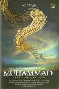 Image of Muhammad Para Pengeja Hujan