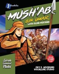 Image of Mush'ab Bin Umar