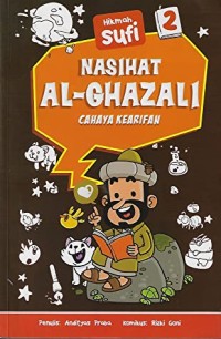 Image of Nasihat Al-Ghazali