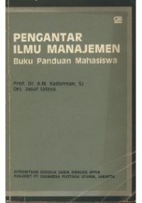 Image of Pengantar ilmu manajemen