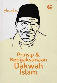 Image of Prinsip Dan Kebijaksanaan Dakwah Islam