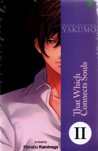 Image of Psychic Detective Yakumo: That witch connects souls