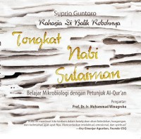 Image of Rahasia dibalik robohnya Tongkat Nabi Sulaiman