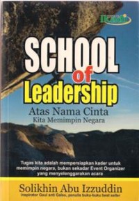 Image of School of Leadership