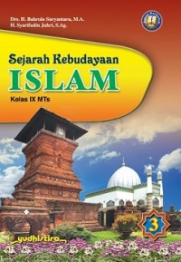 Image of Sejarah Kebudayaan Islam kls IX