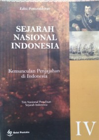 Image of Sejarah Nasional Indonesia 4