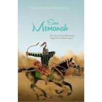 Image of Seni Memanah