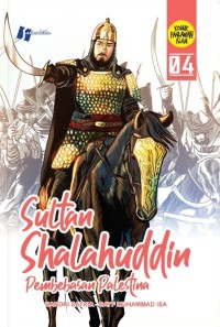 Image of Sultan Shalahuddin 04