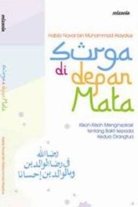 Image of Surga di Depan Mata