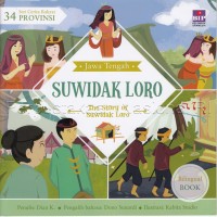 Image of Suwidak loro
