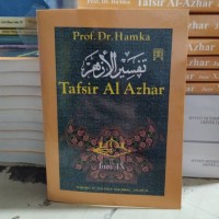 Image of tafsir Al Ajhar juz IX