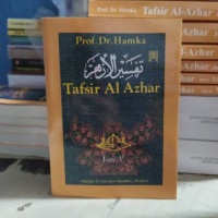 Image of tafsir Al Ajhar juz V