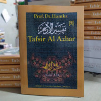 Image of tafsir Al Ajhar juz VII