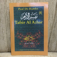 Image of tafsir Al Ajhar juz VIII