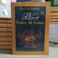 Image of Tafsir Al Ajhar juz XI