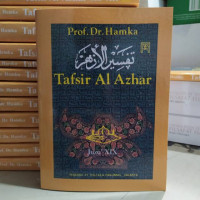 Image of tafsir Al Ajhar juz XIX